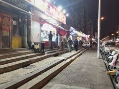 -小胖老味刨冰