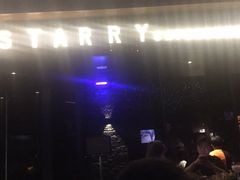-STARRY CAFE & LOUNGE BAR(高新店)