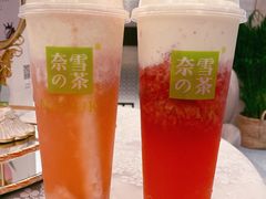 霸气芝士水蜜桃-奈雪的茶(皇庭广场店)