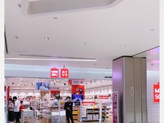 -名创优品(广东省广州琶洲保利广场店)