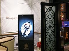 -皇朝会.经典传统粤菜(外滩店)