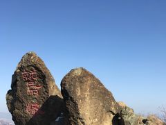 -北京鹫峰国家森林公园