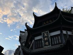 -黎阳老街