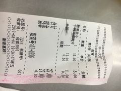-复旦大学本部-食堂
