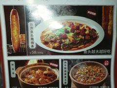 -大鸭梨烤鸭(金色漫香店)