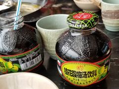 -桃花沅火锅(长嘉汇江景店)