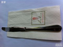 -植物园哈利亚餐厅