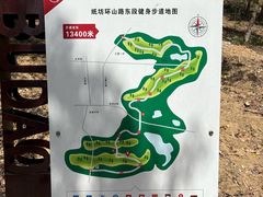 -青龙山国家森林公园