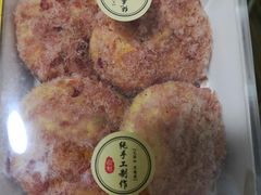 -京馔手工吐司(万达广场济南高新店)