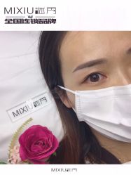 -谜秀韩式半永久纹眉纹绣洗眉