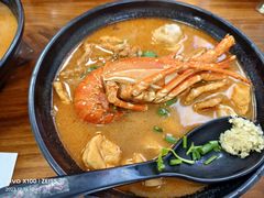 -鲤.金记沙茶面(总店)
