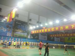 -四维羽毛球馆(北二中路店)