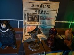 -Xcape异时刻密室逃脱魔法互动(瑞虹天地太阳宫店)