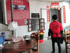 大堂-大赤坎肥仔强烧味海鲜餐厅(大赤坎店)