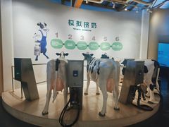 -君乐宝优致牧场