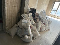 -中国农业博物馆