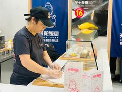 -连城·新天地(福华一路店)