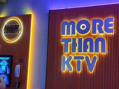 -星聚会KTV(南翔印象城MEGA店)