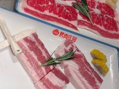 -韩香福烤肉庄园(华夏路店)