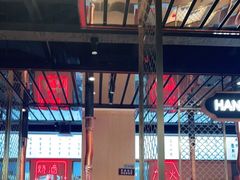 -韩宫宴烤肉·料理(砂之船奥特莱斯店)