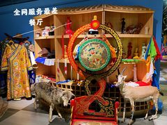 -老阿妈蒙古村·蒙古包·草原文化·歌舞表演(老君堂店)