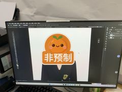 -企鹅照相馆(岗顶天娱店)