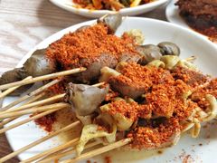 -老号尤兔头(幸福店)