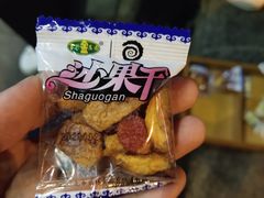 -很久以前羊肉串(簋街店)