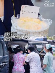 点击看大图 -安雅国际月子会所(拱北森宇富通店)
