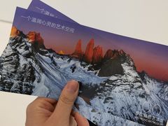 -罗红摄影艺术馆