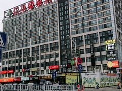 -信基豪泰酒店用品城