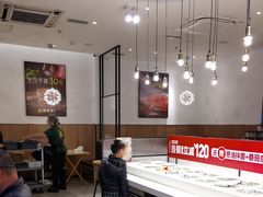 -豪客来牛排(海沧阿罗海店)