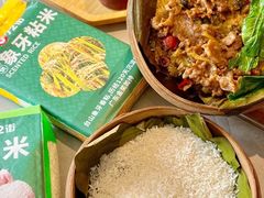 -72街荷叶饭(东方宝泰广场店)