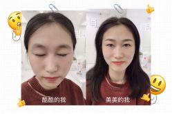 -HQ半永久纹绣纹眉
