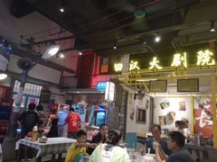 -彭耕记猪油炒小菜(吉联mall店)