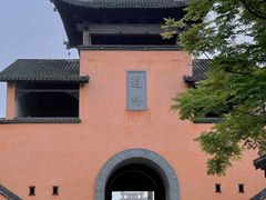 -道林古镇