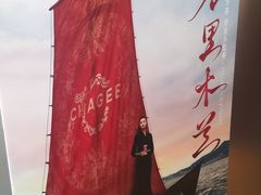 -茂业百货(东门店)