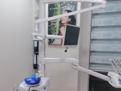 -永信齿科·永典口腔门诊部(浦东店)
