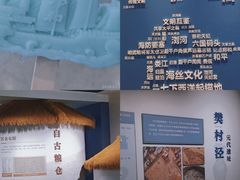 -郑和公园