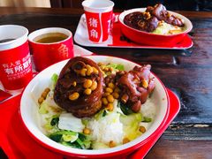 -猪角·闽南猪脚饭(厦门中医院店)