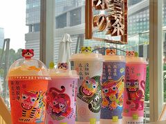 -奈雪的茶(KK MALL店)