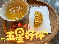 -微热山丘(台北民生公园门市店)