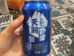 -新疆伊宁远征餐厅