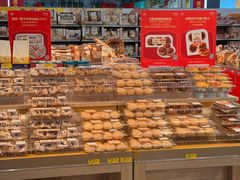 -沃尔玛咸宁市温泉路35号沃尔玛购物广场(咸宁温泉路店)