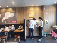 -三品王(广州南店)