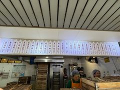 -哊咪养生粗粮(华严菜市场店)