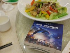 -顺德人家食府(黄金广场店)