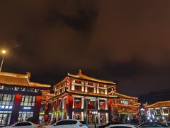 -大唐不夜城