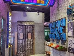 -楠火锅(哈尔滨金爵万象店)