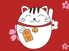 -泰和宫养生会馆(长江路店)